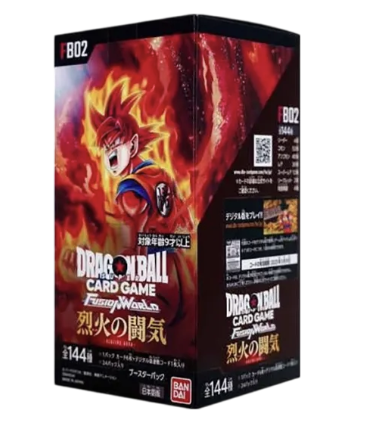 FB-02 Blazing Aura 