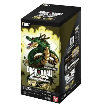 FB-07 WISH FOR SHENRON - BOX